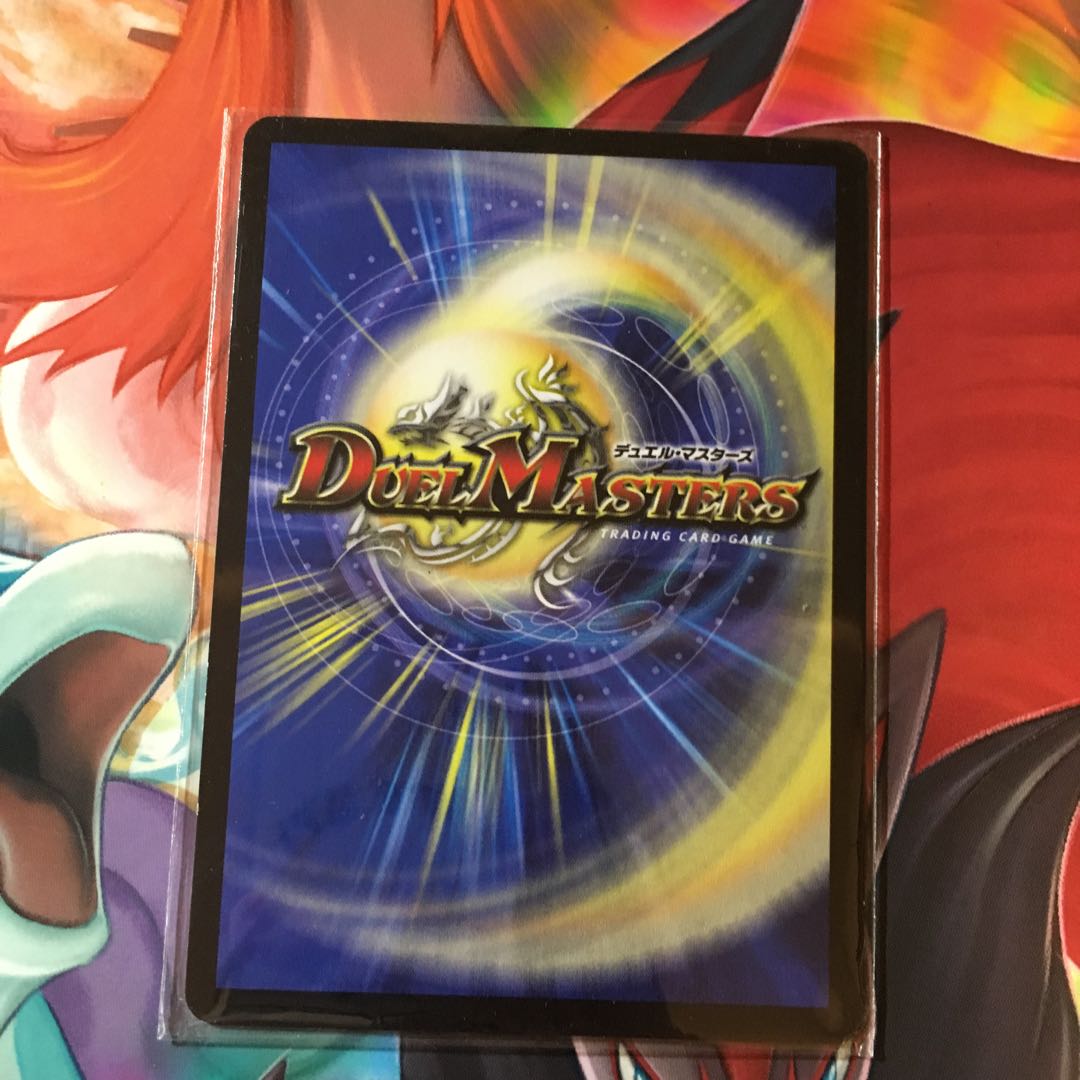 アストラルリーフ