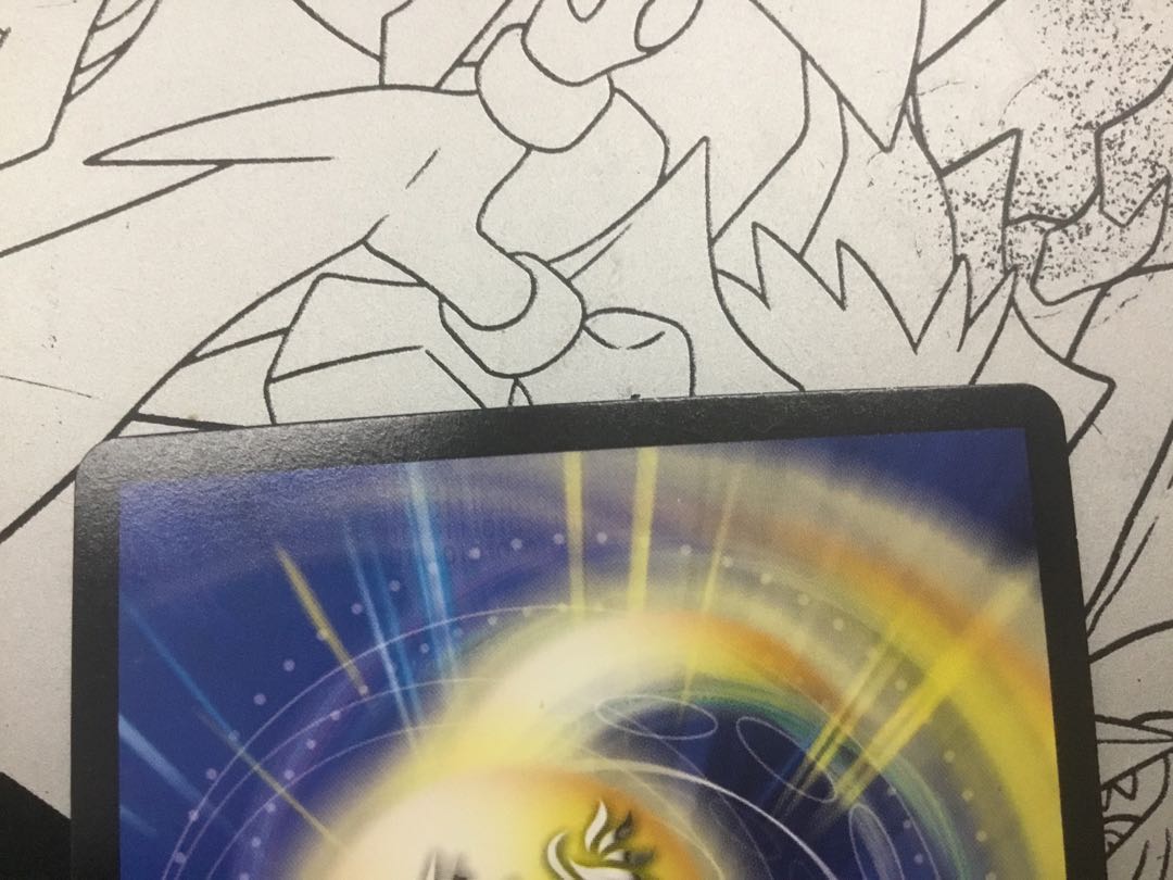 界王類邪龍目 ザ=デッドブラッキオ SR 4/16 1枚