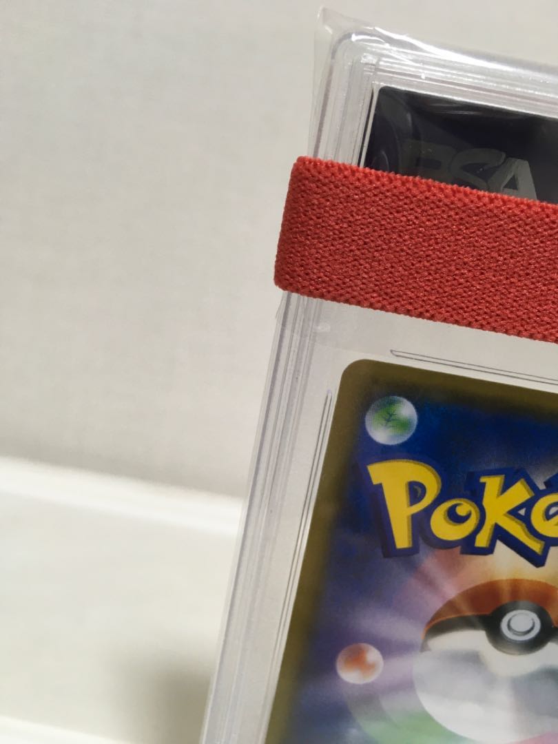 【PSA10】まとめ売り psa10まとめ売り - メルカリ