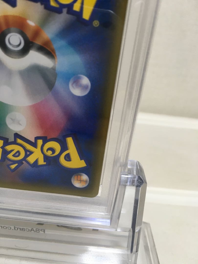 639002390専用 PSA10 ゼクロムGX HRの通販 ブラッキー's shop