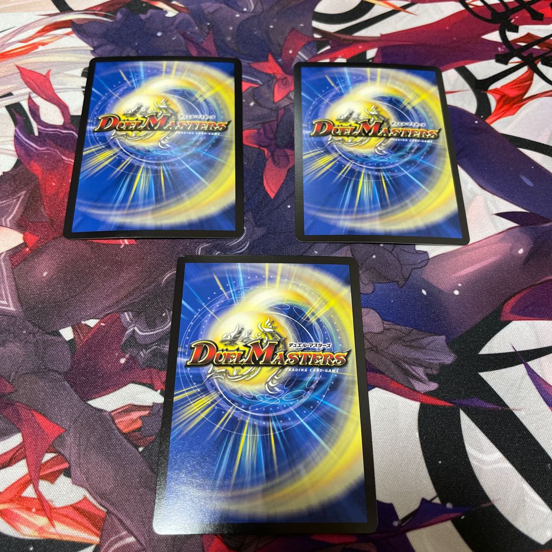 All Delight (20th SP Rare Spec.) VR 11B/20