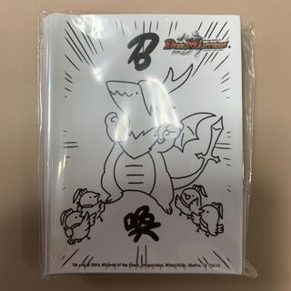 すごいぞリュウセイ　スリーブ