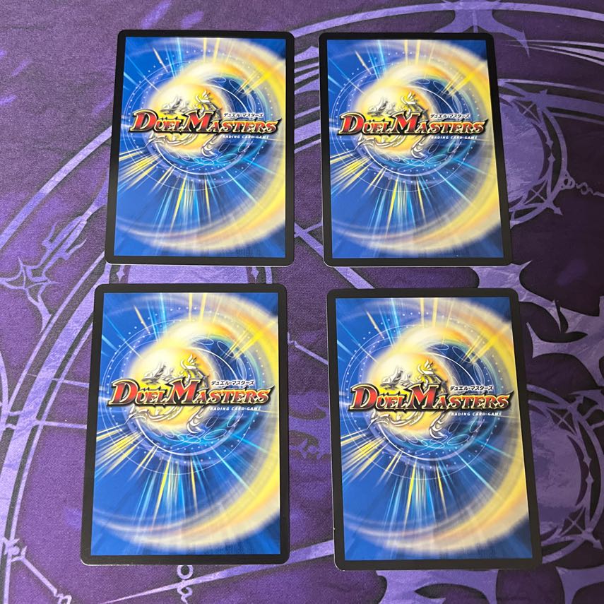 Tsunekin☆Games R 12/42 4 pieces