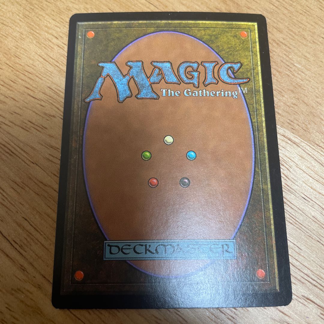 FOIL] Gaea's Cradle Judge's Medal