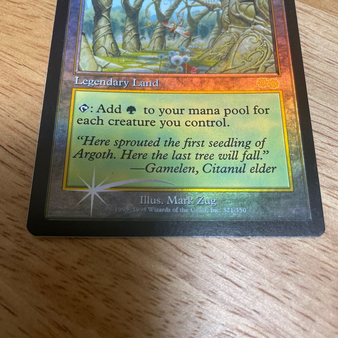 FOIL] Gaea's Cradle Judge's Medal