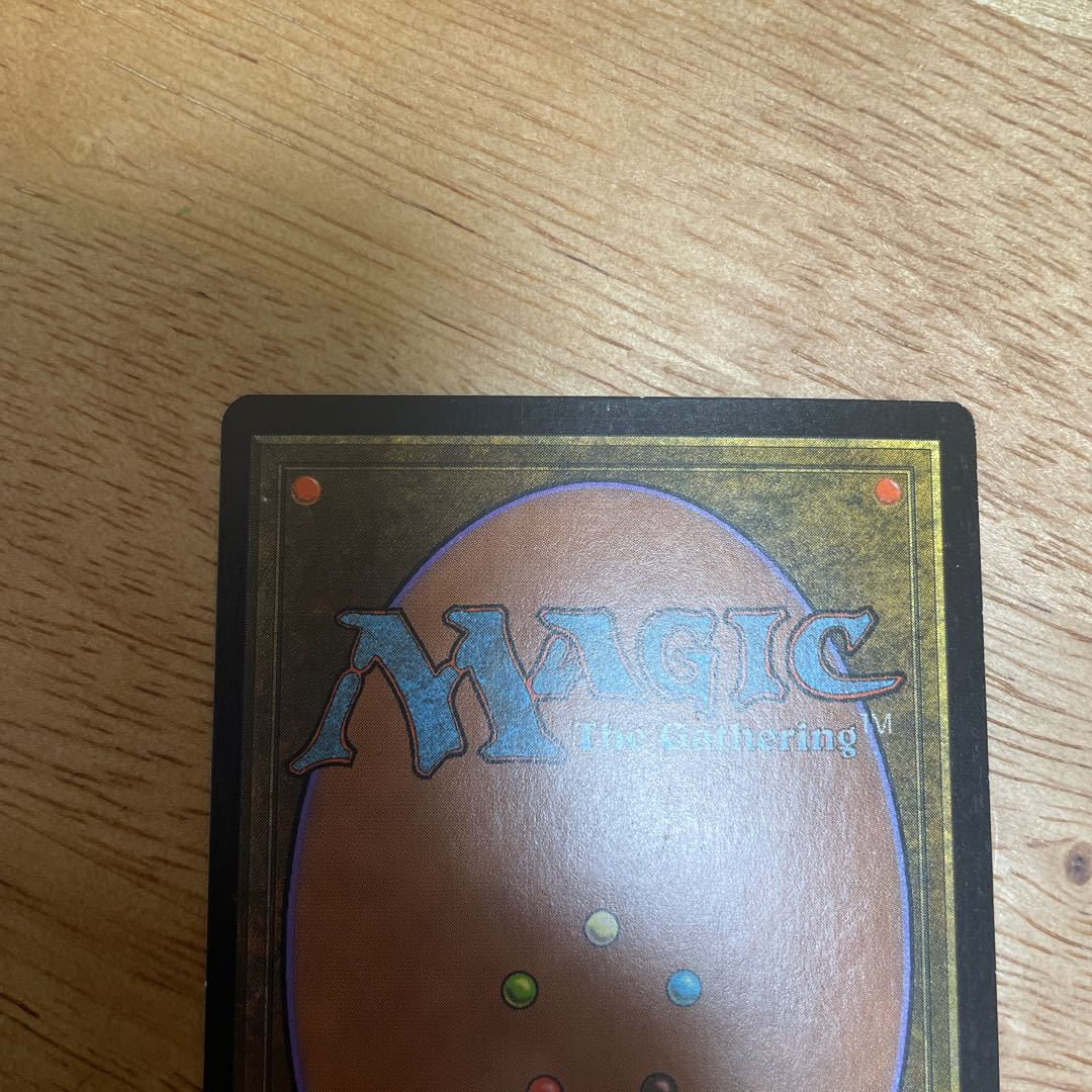 FOIL] Gaea's Cradle Judge's Medal