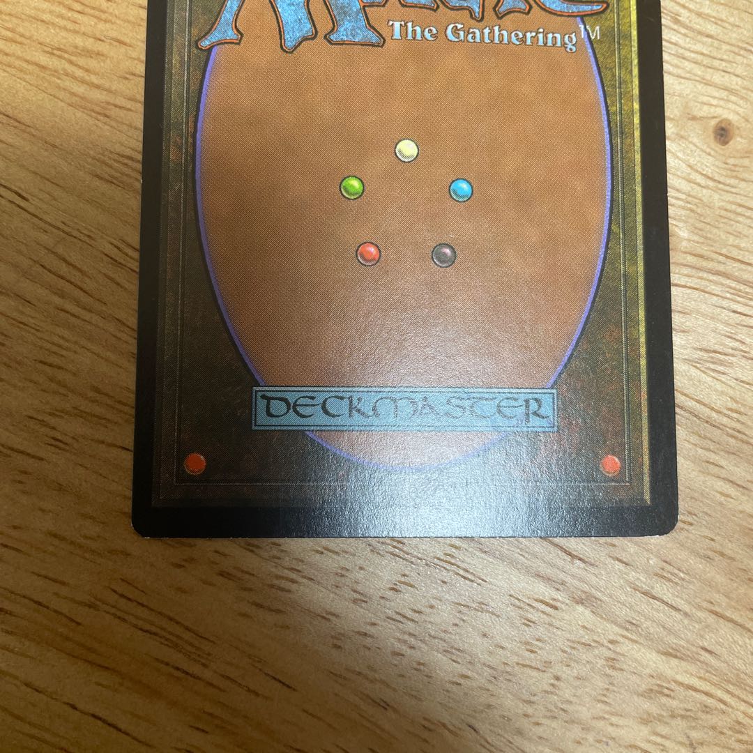 FOIL] Gaea's Cradle Judge's Medal