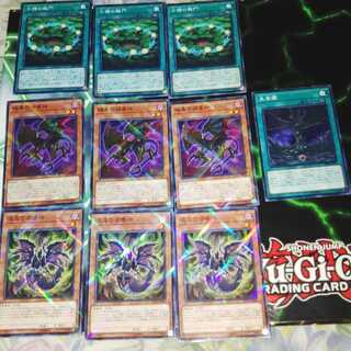 暗黒の召喚神　七精の解門　混沌の召喚神