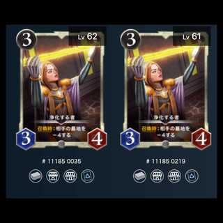 The Purifyer, 2-disc set.