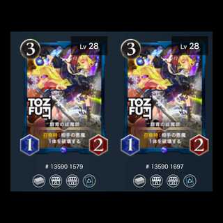 Gunsei no Exorcist 2-disc set