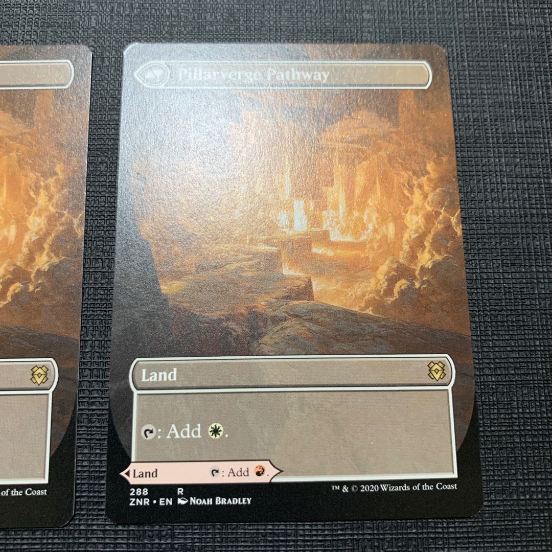 Needleverge Pathway Extension Art Set of 2