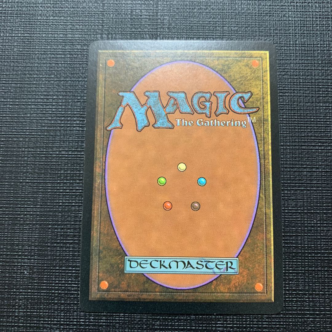 Exclusive for Kamen (Corpse Dance)