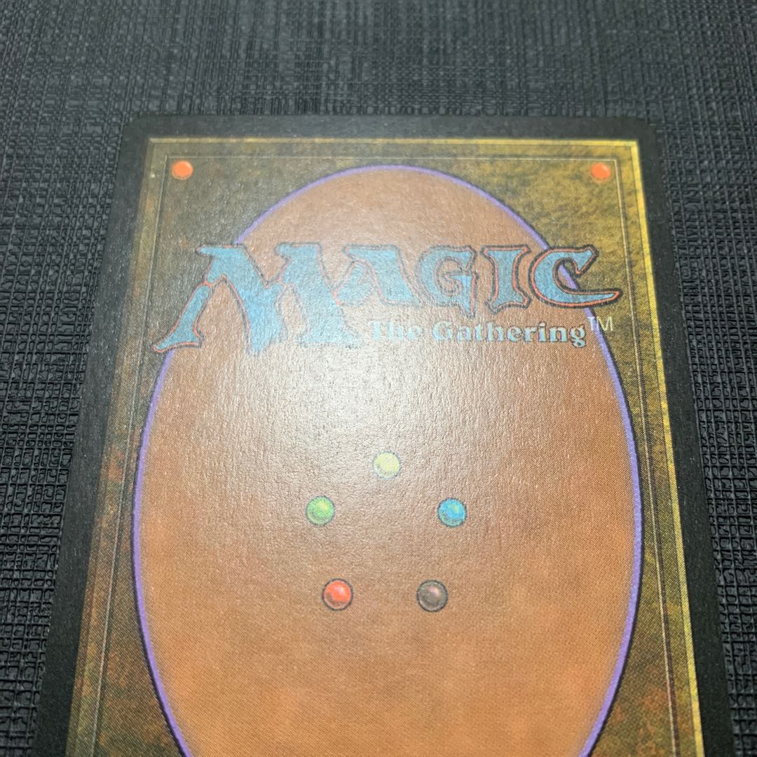 Exclusive for Kamen (Corpse Dance)