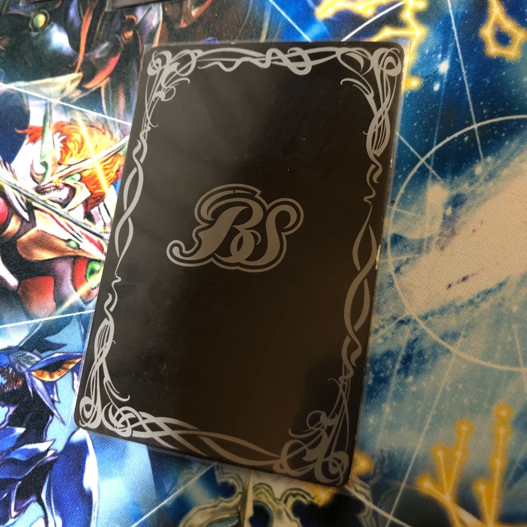 アスモディオス 1枚