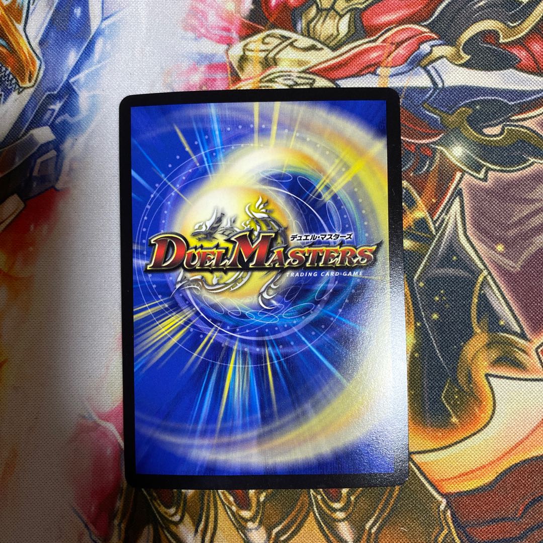 Jogiragon & Johnny -J's Journey