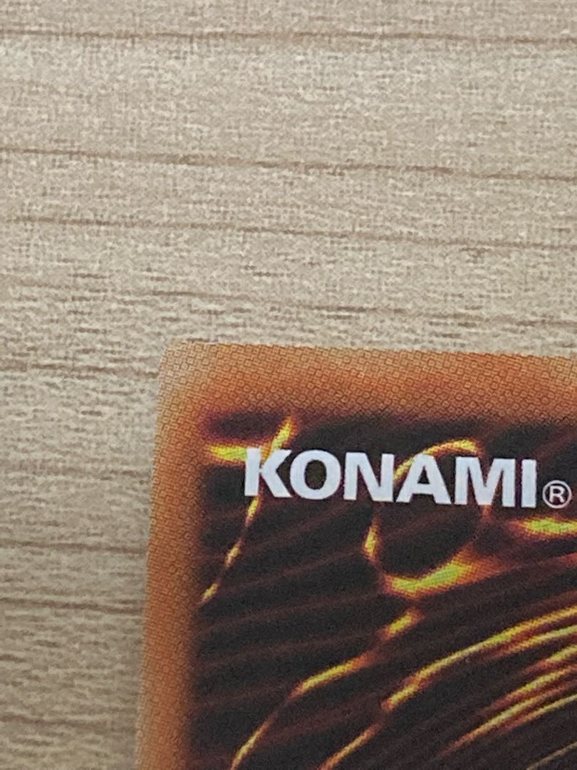 Divine Bow of Invocation - Apolousa Ultra Rare JP028