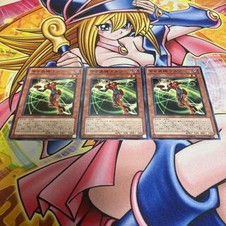 Inzektor Ladybug Normal JP029 1枚