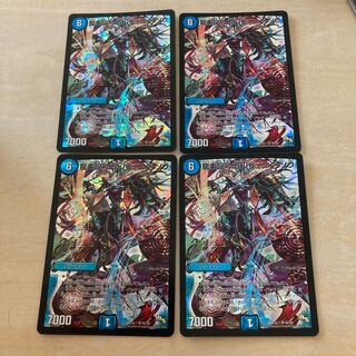 m71301 龍素記号 Sb リュウイーソウ SR S2/S2 四枚