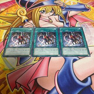 ファイナル・インゼクション レア JP060