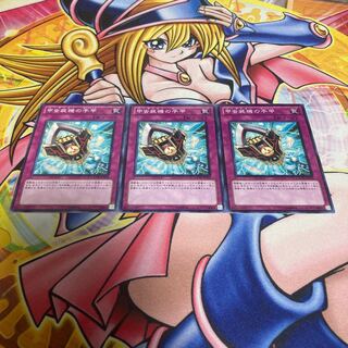 Inzektor Gauntlet Normal JP074