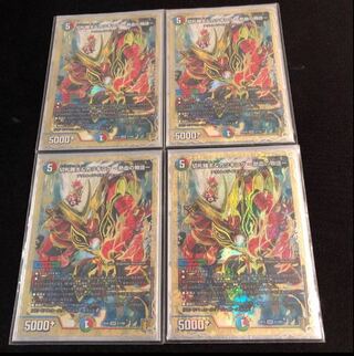 切札勝太&カツキング -熱血の物語-