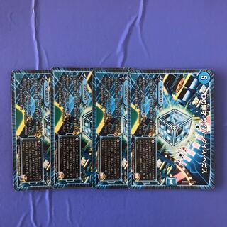 D Expedient Cyberdice Vegas R 14/74