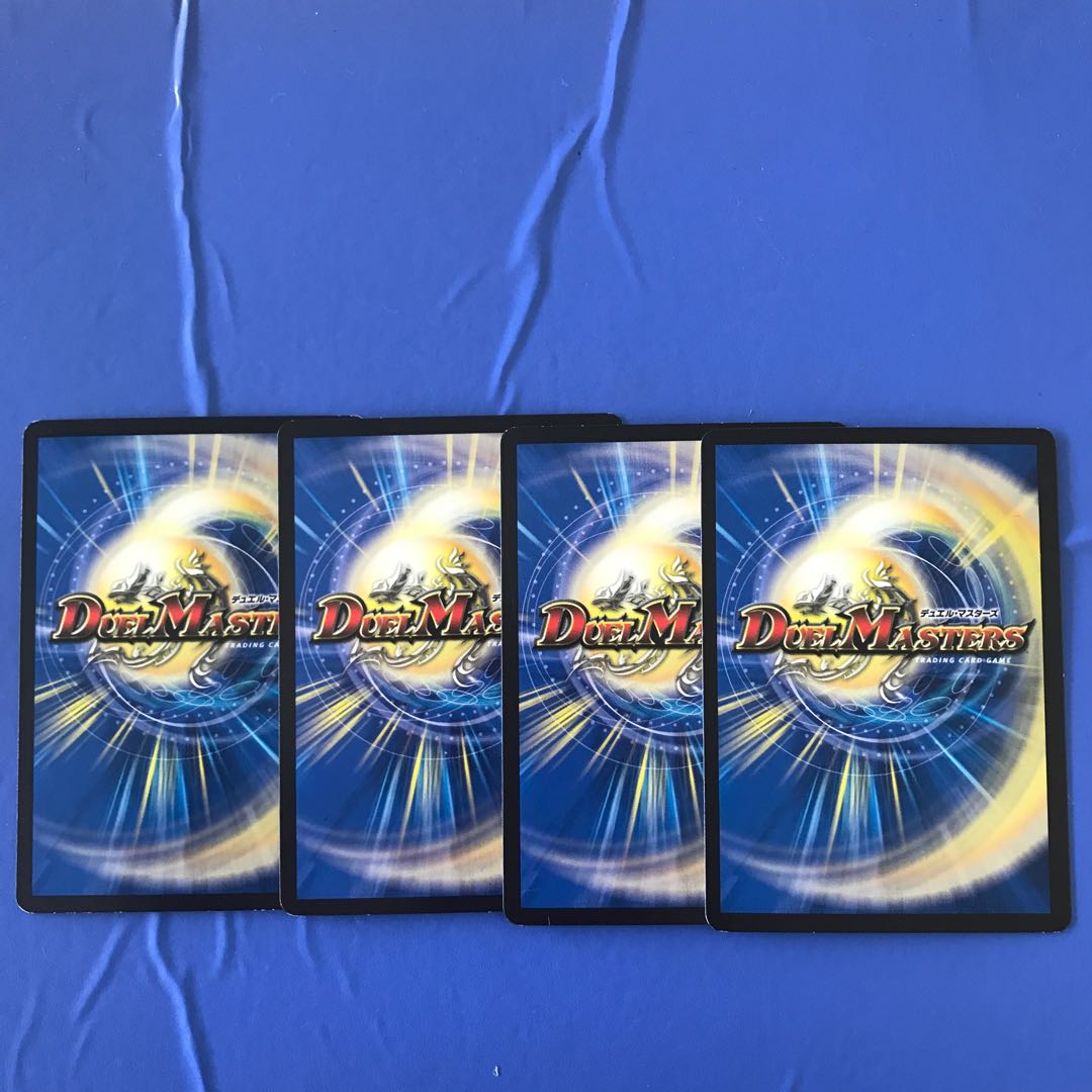 Look up the miracle of Flash R 13/102