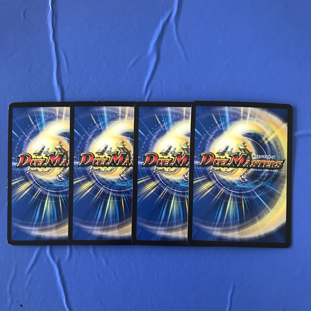 TortureDisappear Mind R 12/48