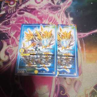 続召の意志 マーチス