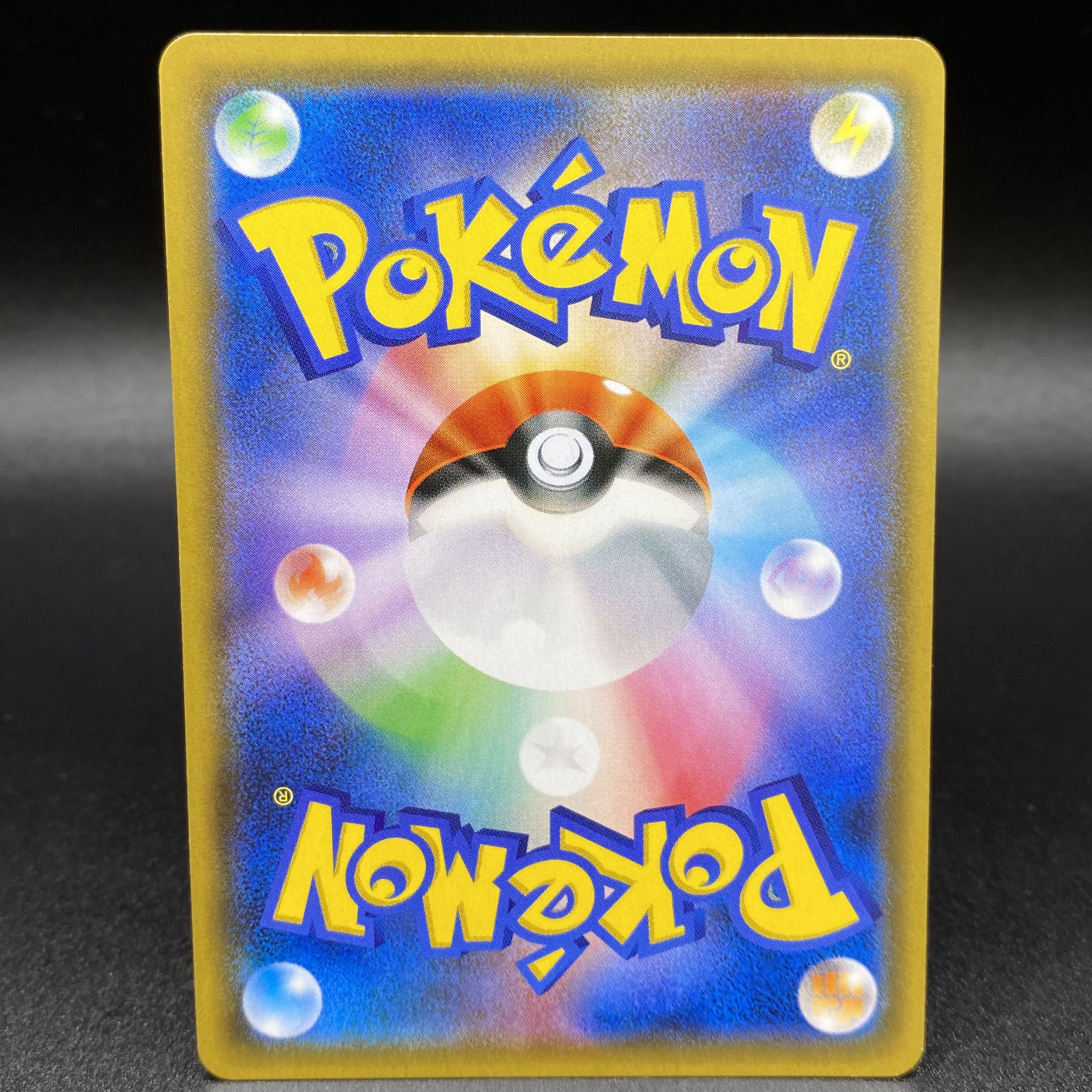 Moltres & Zapdos & ArticunoGX SRSA 060/054