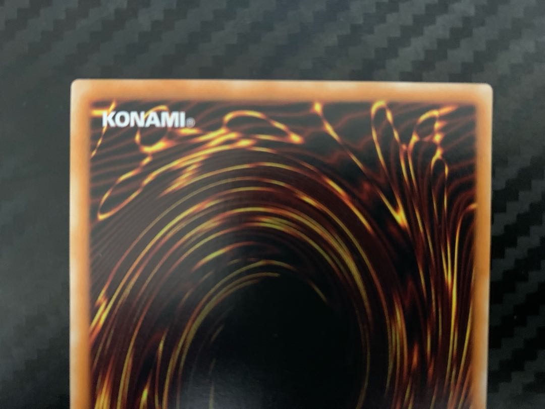 Red-Eyes Black Dragon relief