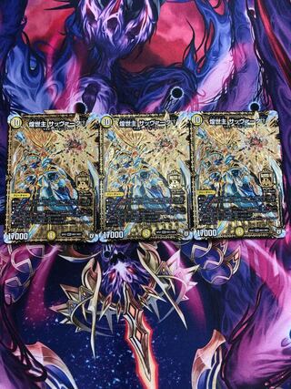 Sabbagh, the shimmering lord† MDG MD1/MD1