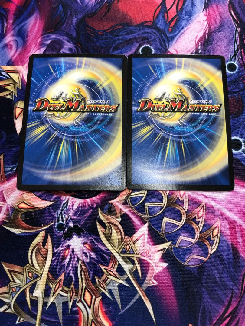 Necromancer Death March U-foil 27/54