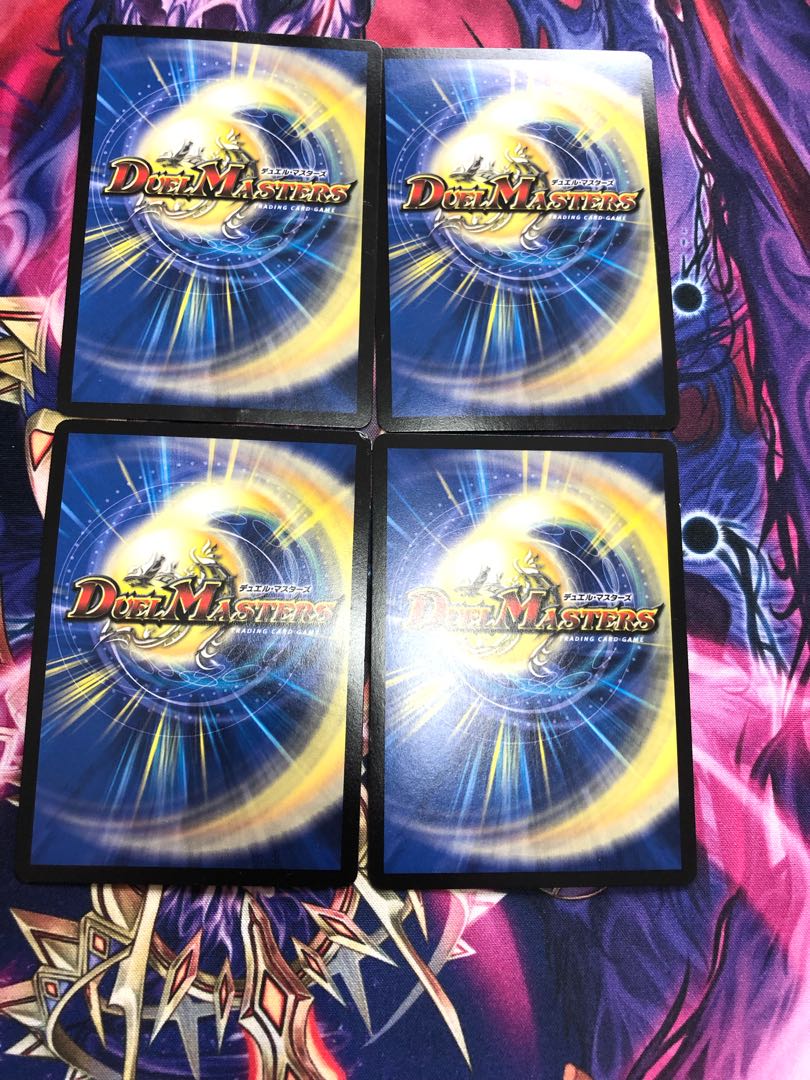 High King Black Monarch SR S1/S5