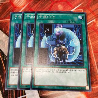 Unexpected Dai Normal 3-card special 3枚