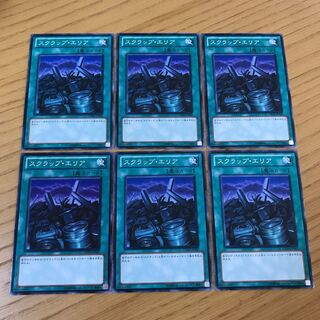 Scrapyard Normal JP047 Set of 6