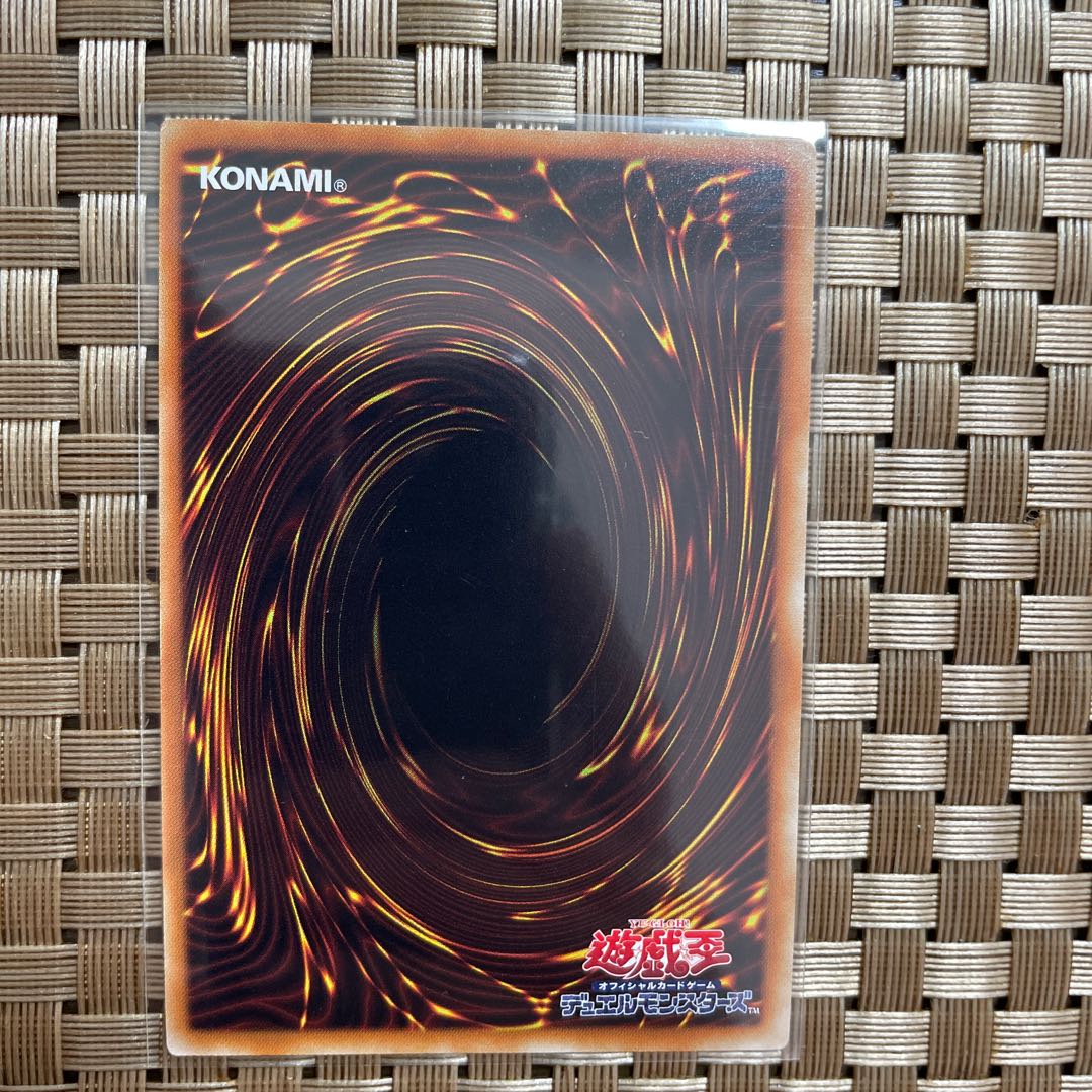 E-HERO Great Tornado Secret