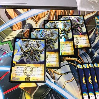 b135 聖霊王アルファディオス 4枚 名もなきデュエリスト