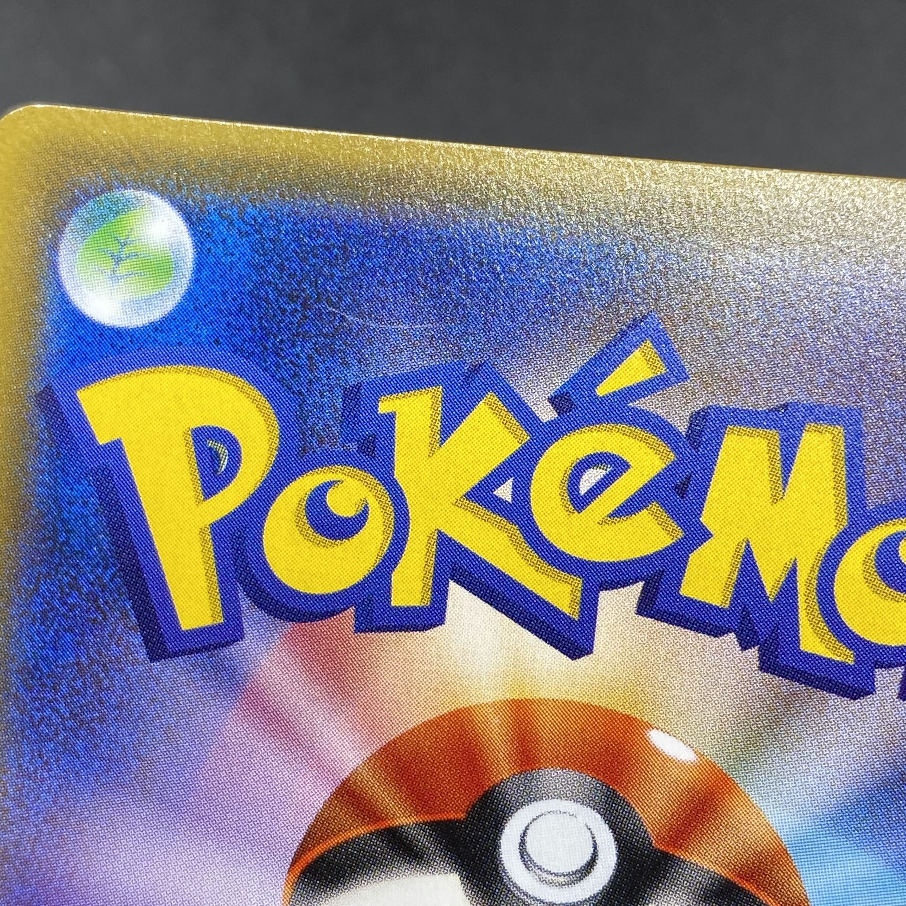 Lillie SR Hat Lillie SR 066/060 SM1M