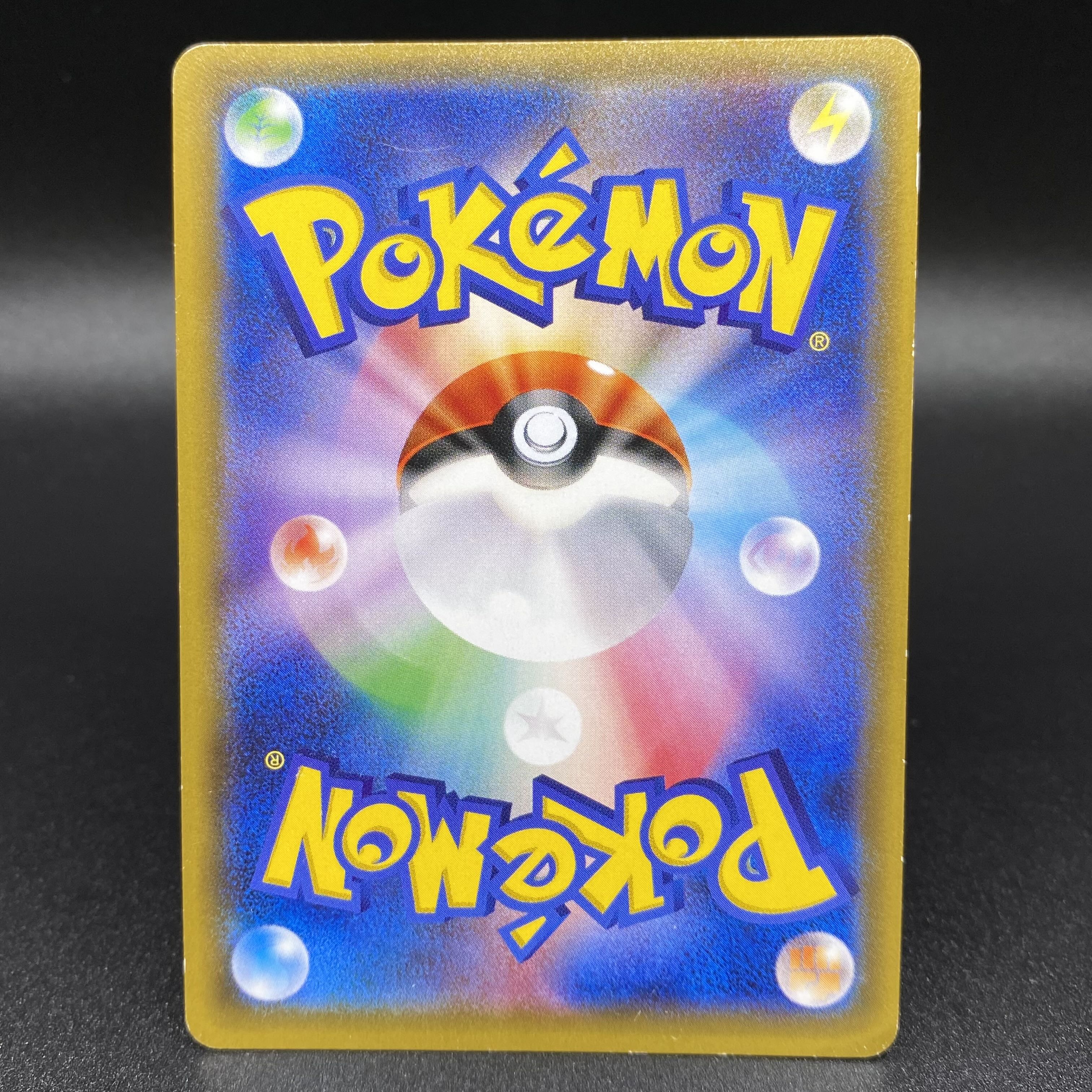 Lillie SR Hat Lillie SR 066/060 SM1M