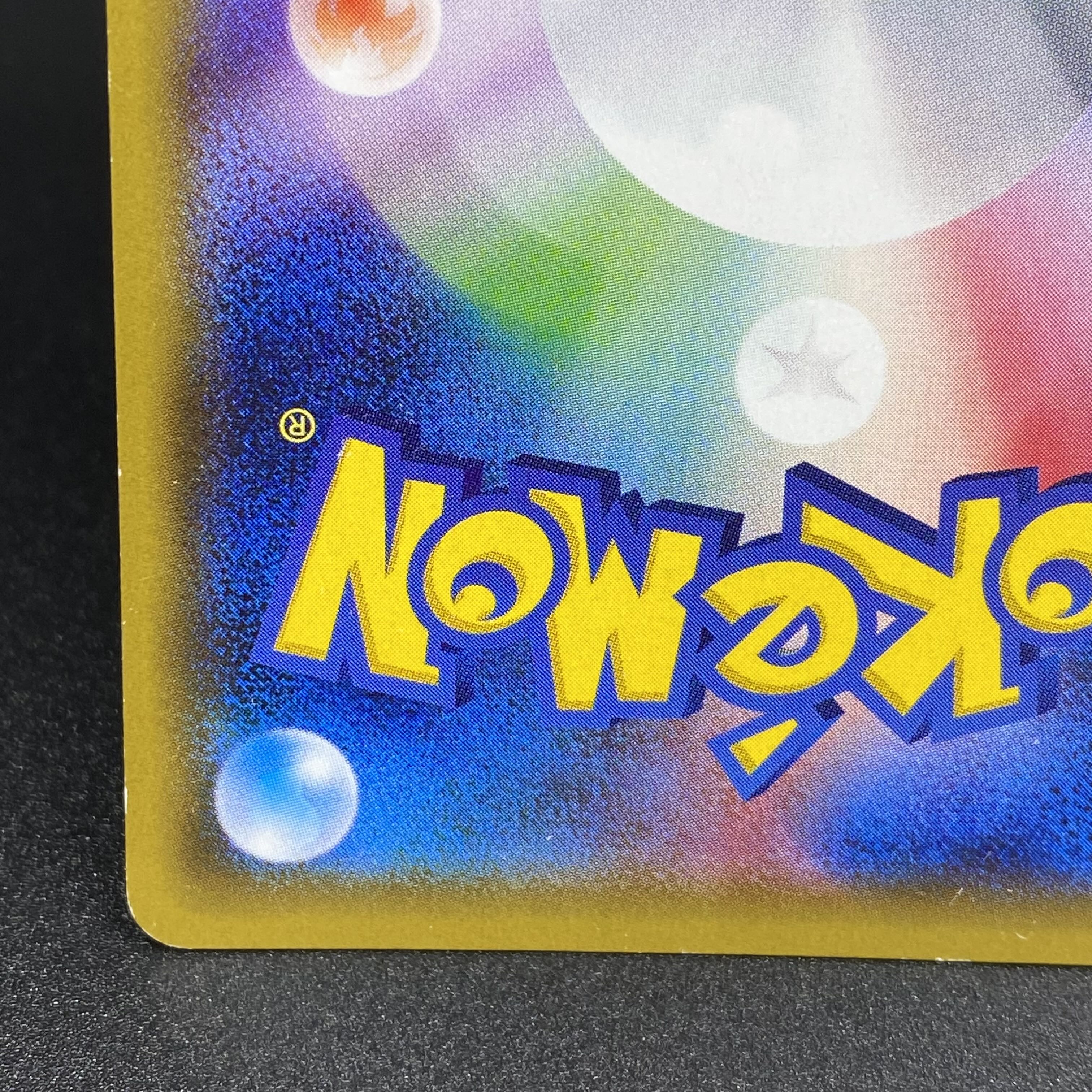 Lillie SR Hat Lillie SR 066/060 SM1M