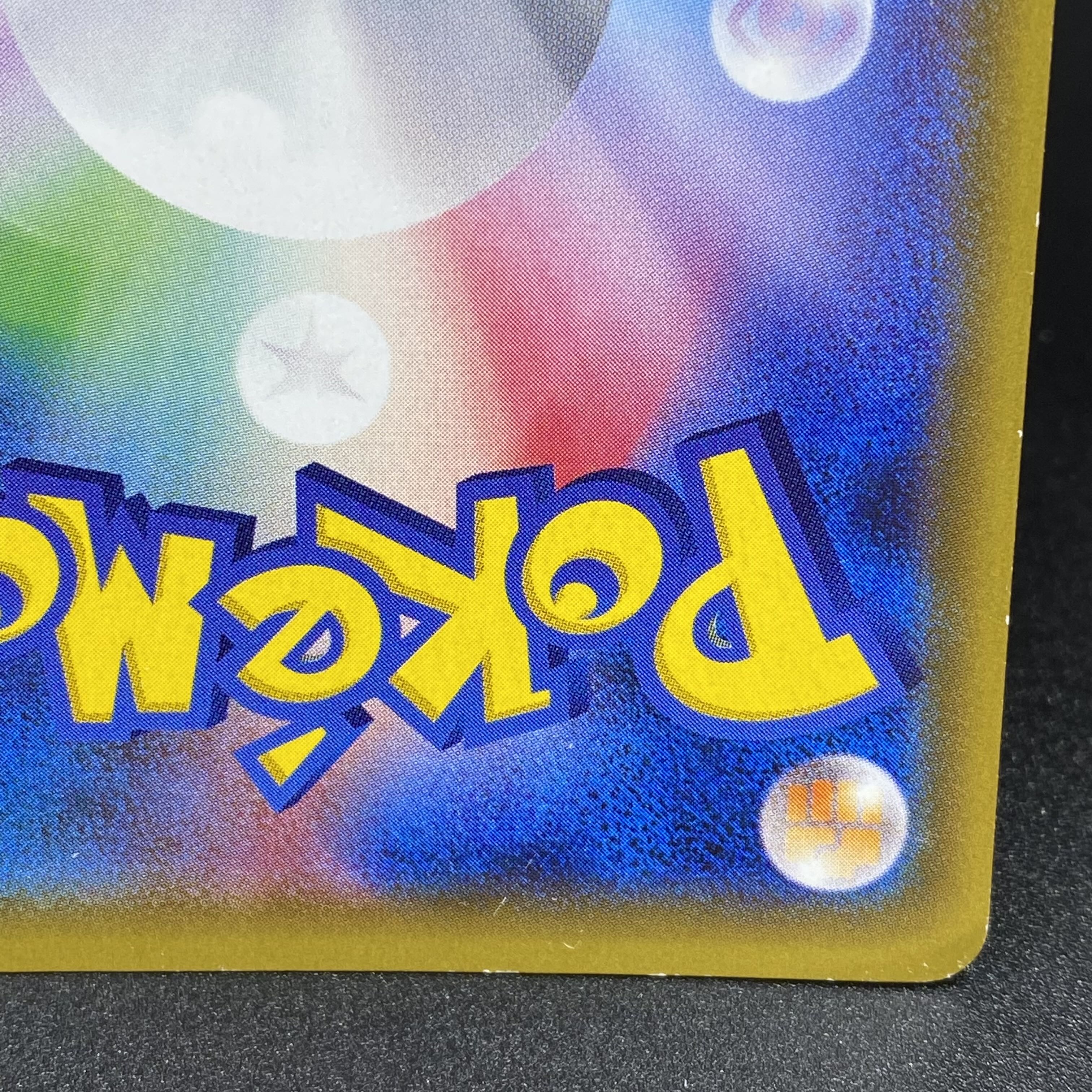 Lillie SR Hat Lillie SR 066/060 SM1M