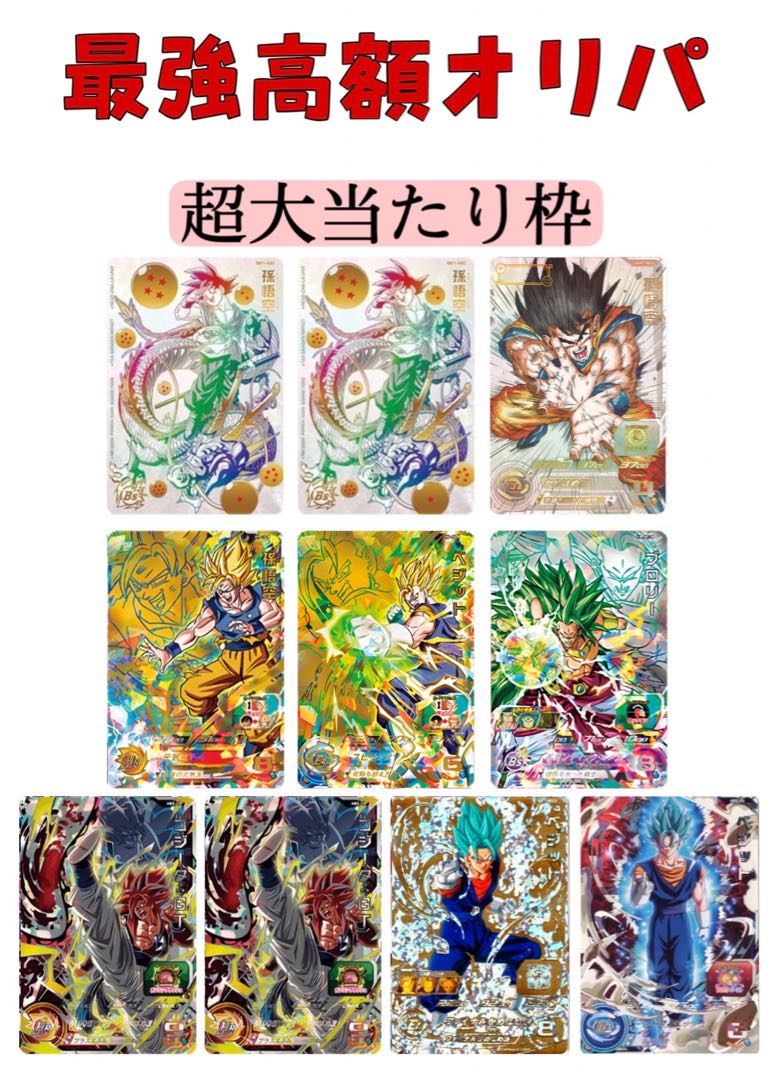 panton1013様専用 1枚