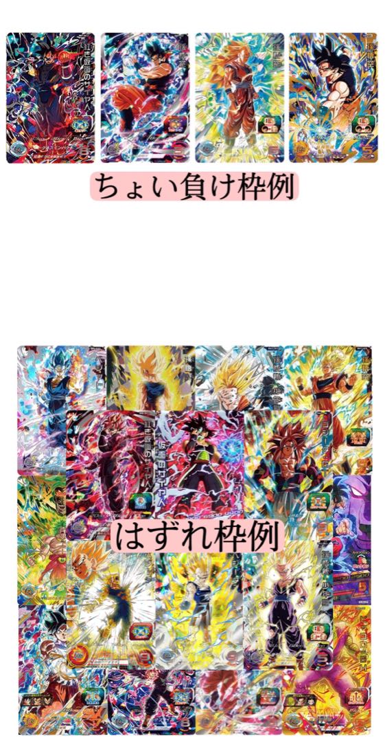 panton1013様専用 1枚