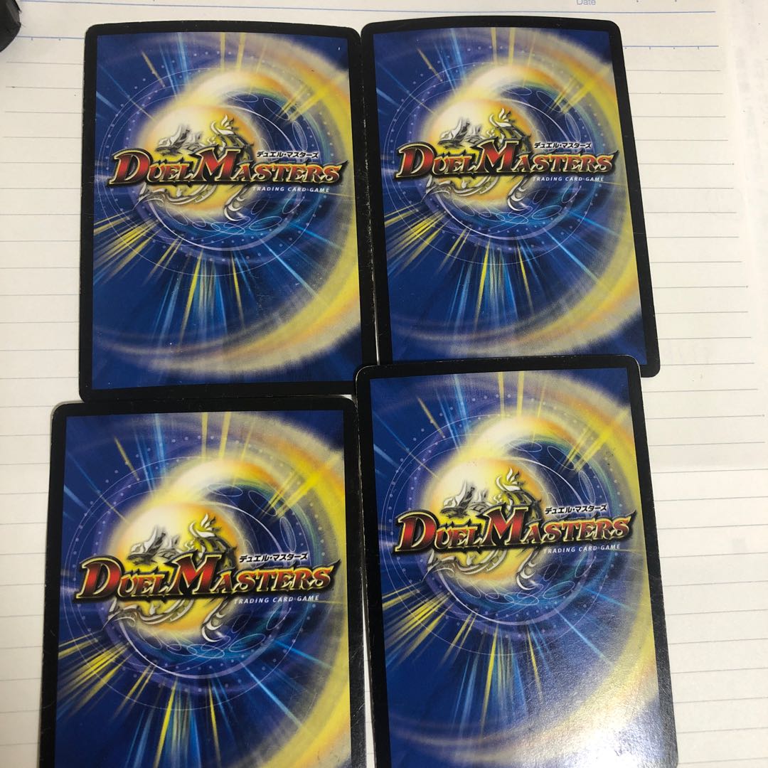 ガチャンコガチロボ