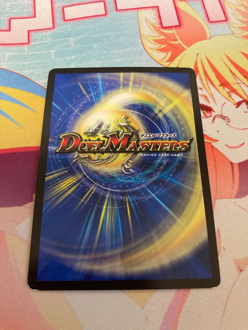 The Mechanic Deal｜"Today's Chansey Number! VR 3/93