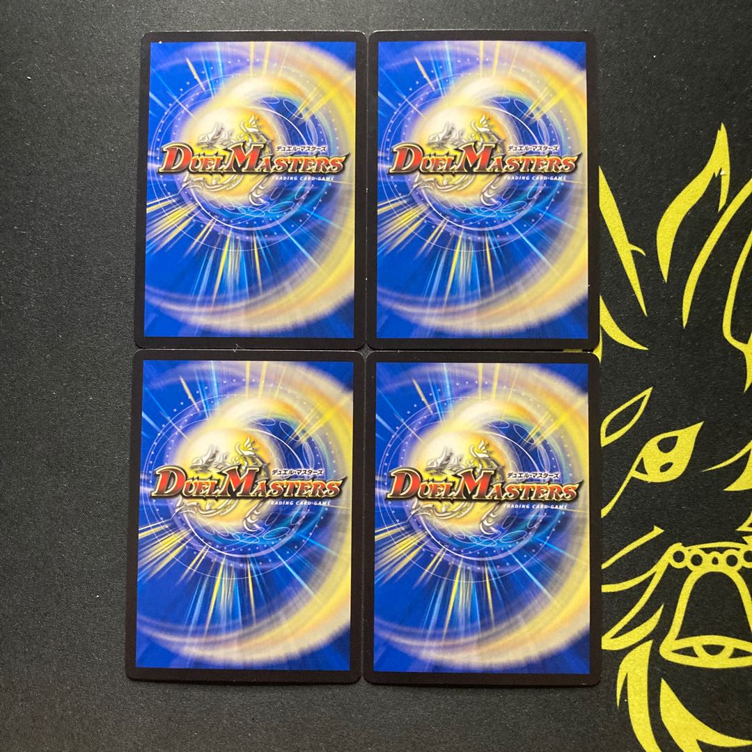 GIRIGIRI Tic-Tac U 55/103