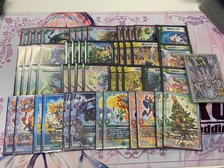 (取り置き中)ヨミジループ