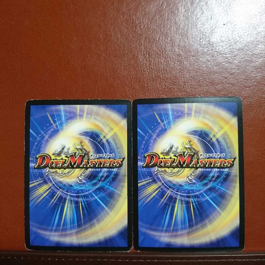 守護聖天グレナ・ビューレ 初期 セット買い割引