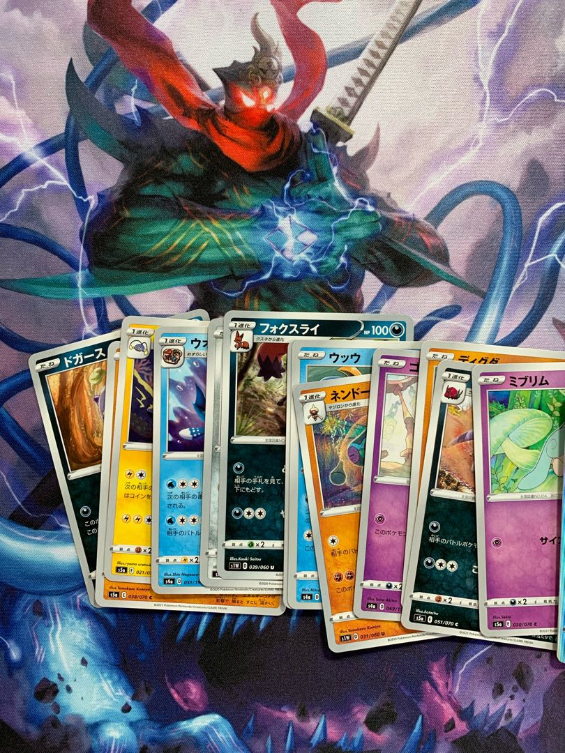 Pokémon Cards Sold as a set 0001